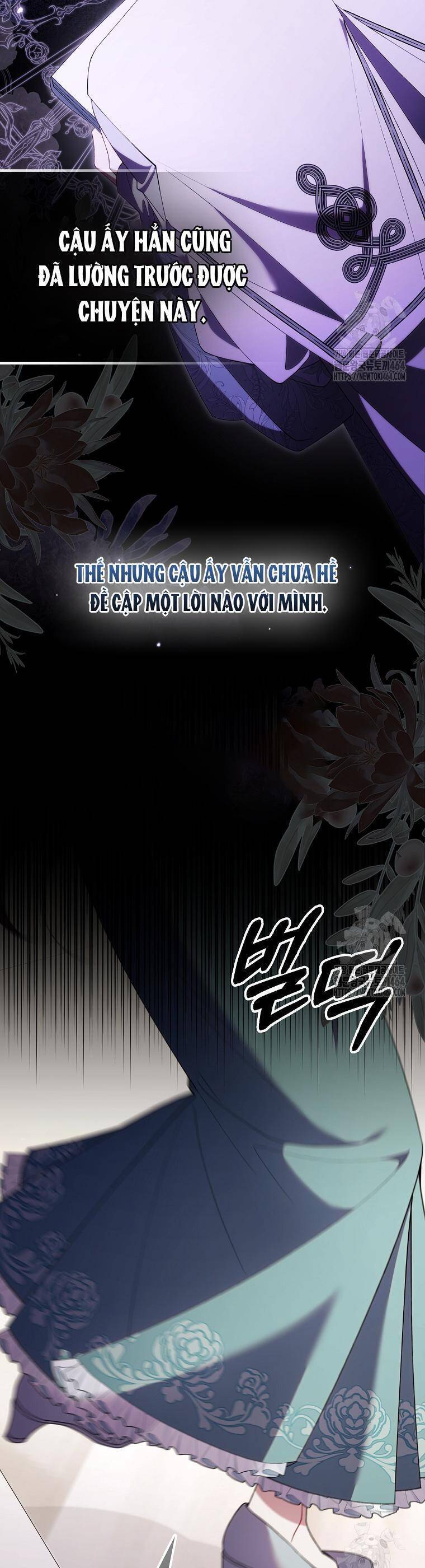 Dù Tình Cờ Cứu Giúp Nhưng Tôi Sẽ Không Chịu Trách Nhiệm: Chapter 29