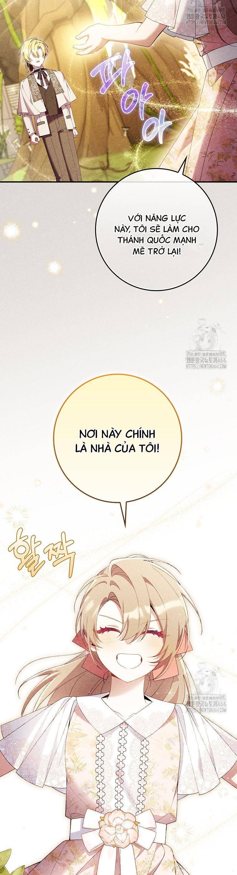 Dù Tình Cờ Cứu Giúp Nhưng Tôi Sẽ Không Chịu Trách Nhiệm: Chapter 29