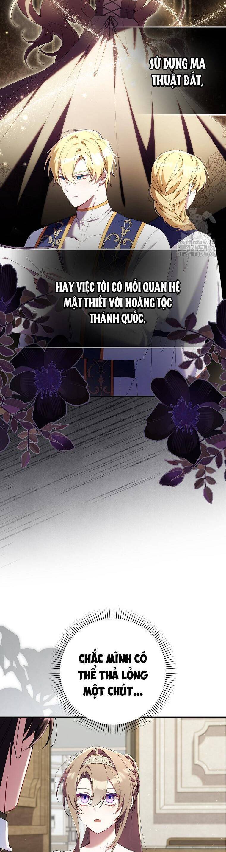 Dù Tình Cờ Cứu Giúp Nhưng Tôi Sẽ Không Chịu Trách Nhiệm: Chapter 30