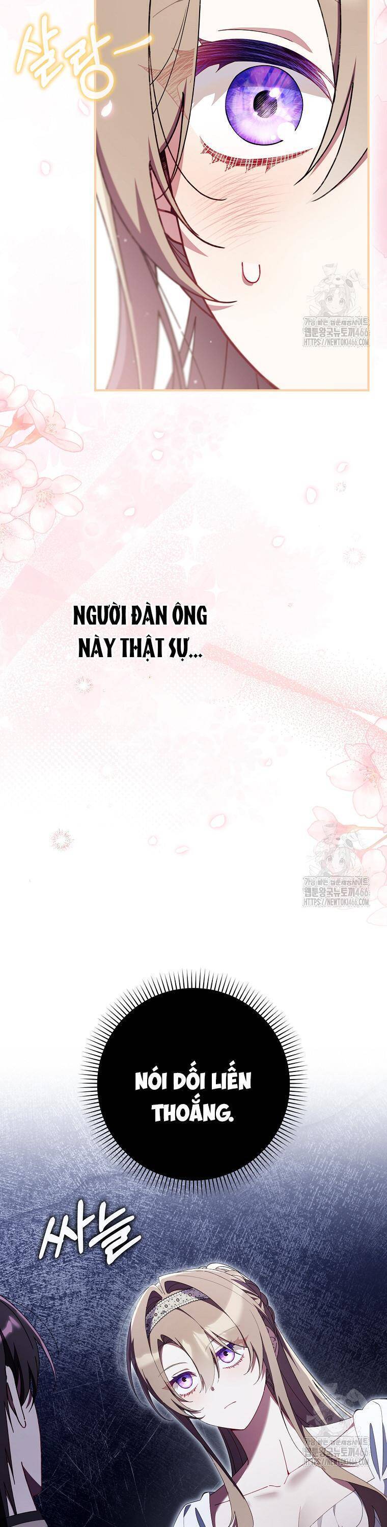 Dù Tình Cờ Cứu Giúp Nhưng Tôi Sẽ Không Chịu Trách Nhiệm: Chapter 30