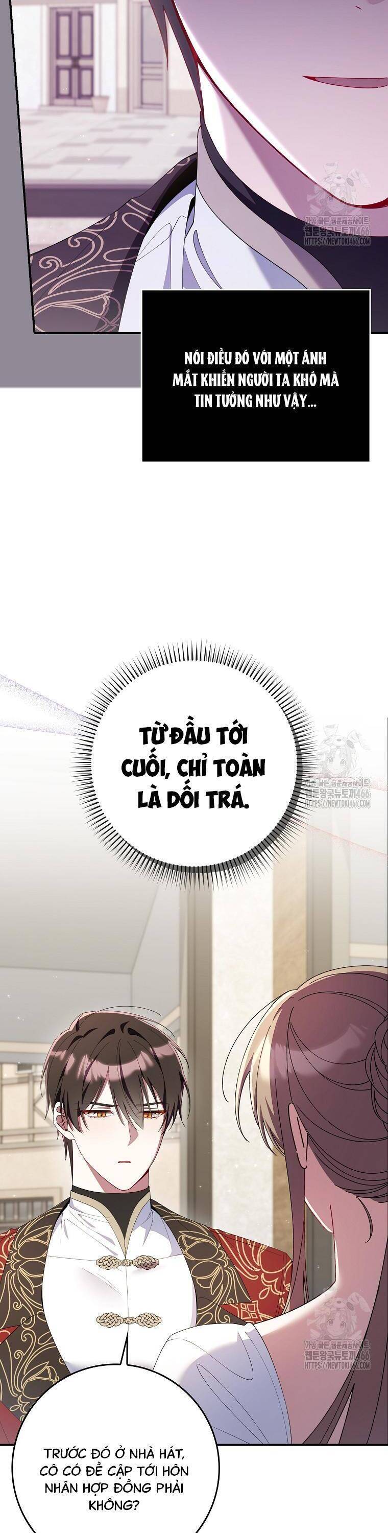Dù Tình Cờ Cứu Giúp Nhưng Tôi Sẽ Không Chịu Trách Nhiệm: Chapter 30