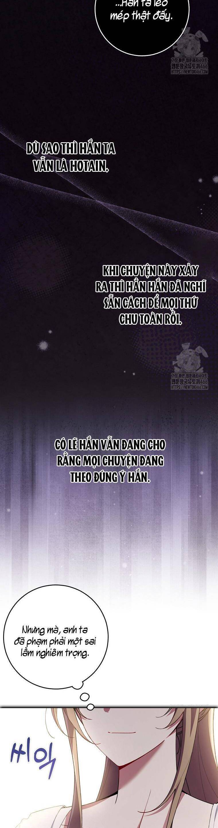 Dù Tình Cờ Cứu Giúp Nhưng Tôi Sẽ Không Chịu Trách Nhiệm: Chapter 30