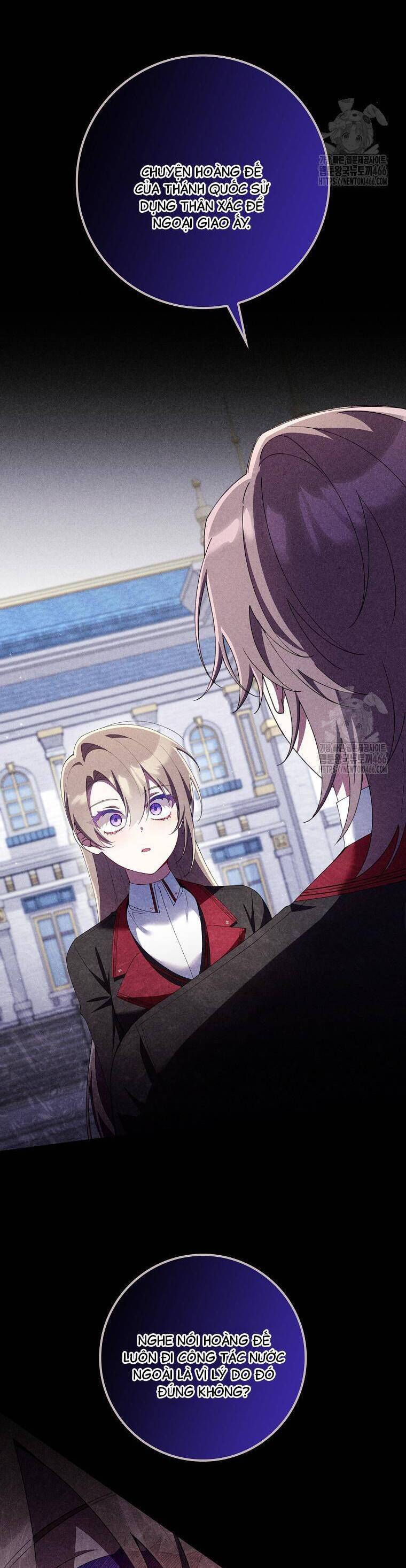 Dù Tình Cờ Cứu Giúp Nhưng Tôi Sẽ Không Chịu Trách Nhiệm: Chapter 31