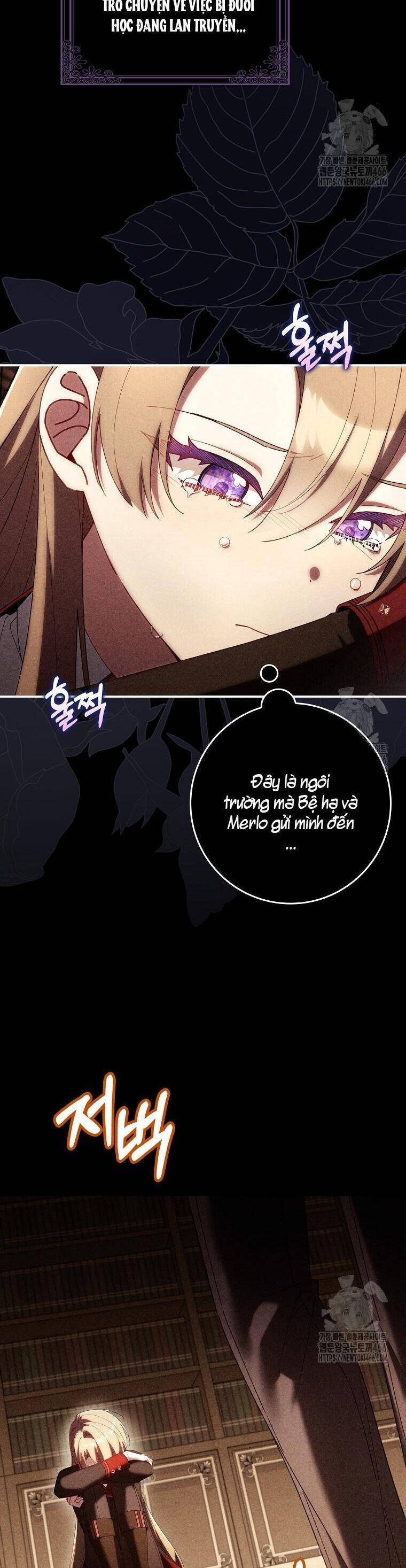 Dù Tình Cờ Cứu Giúp Nhưng Tôi Sẽ Không Chịu Trách Nhiệm: Chapter 31