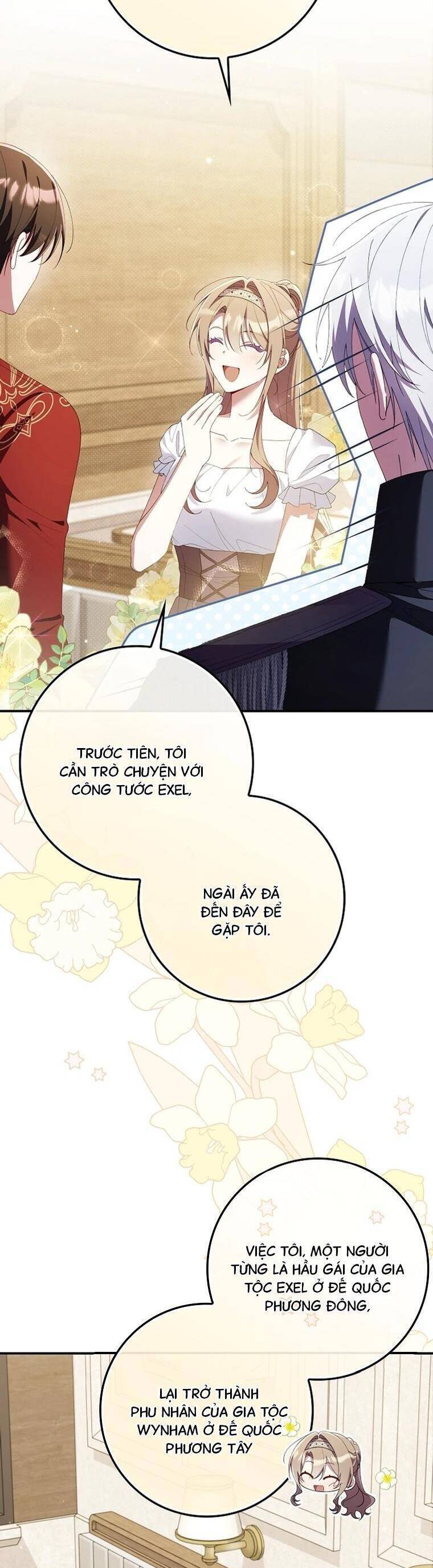 Dù Tình Cờ Cứu Giúp Nhưng Tôi Sẽ Không Chịu Trách Nhiệm: Chapter 31