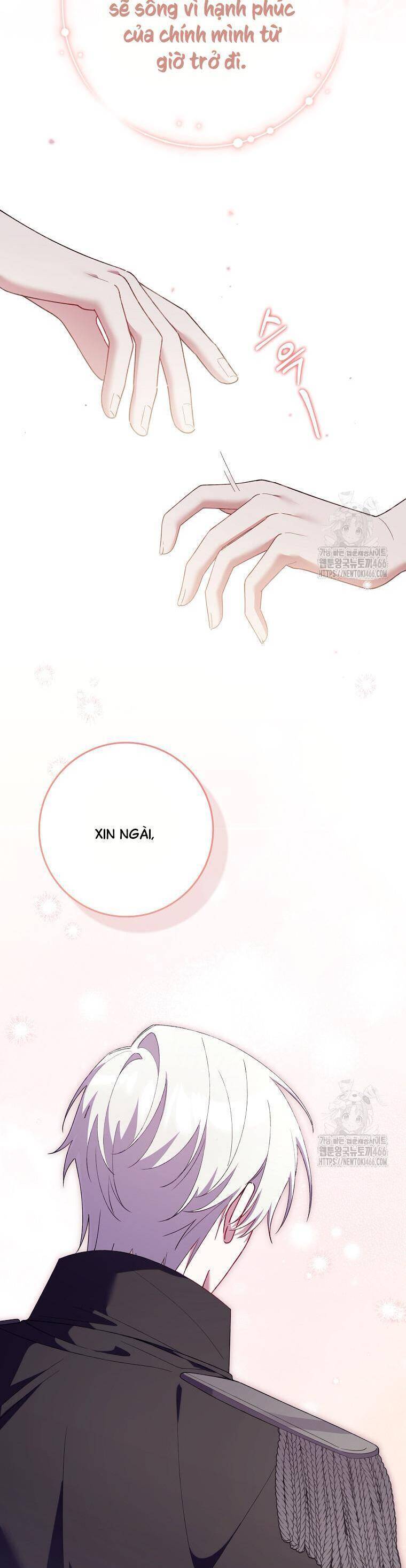 Dù Tình Cờ Cứu Giúp Nhưng Tôi Sẽ Không Chịu Trách Nhiệm: Chapter 31