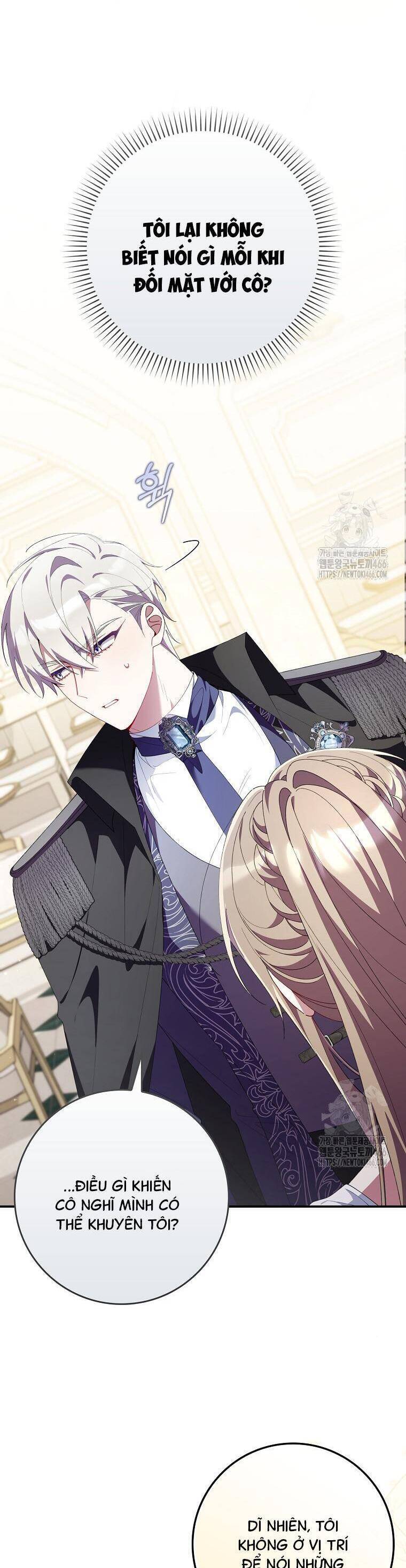 Dù Tình Cờ Cứu Giúp Nhưng Tôi Sẽ Không Chịu Trách Nhiệm: Chapter 31