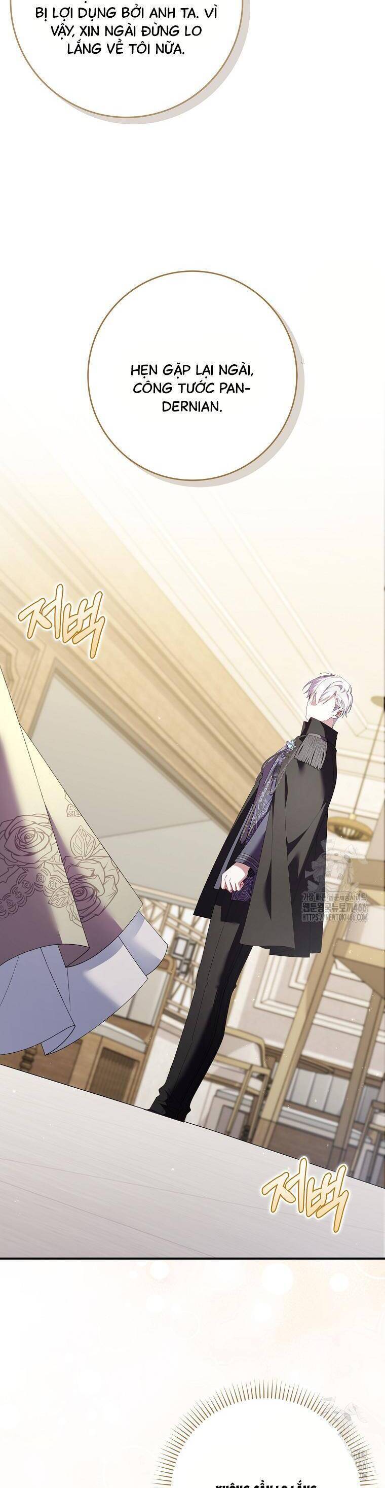 Dù Tình Cờ Cứu Giúp Nhưng Tôi Sẽ Không Chịu Trách Nhiệm: Chapter 31