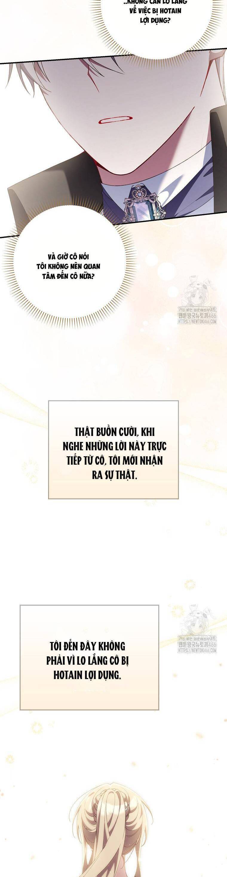 Dù Tình Cờ Cứu Giúp Nhưng Tôi Sẽ Không Chịu Trách Nhiệm: Chapter 31