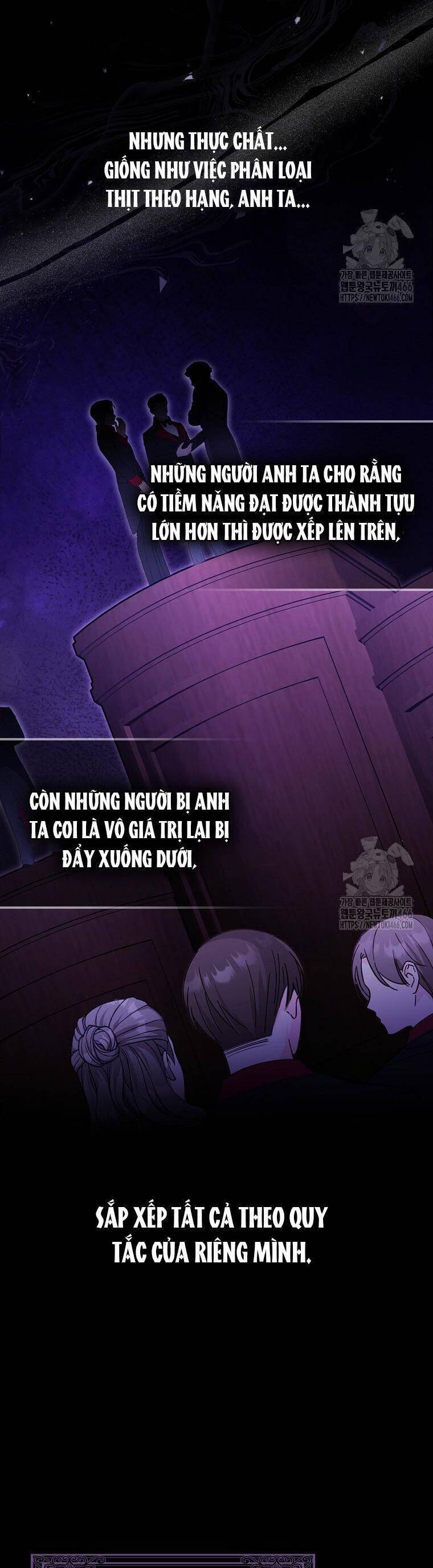 Dù Tình Cờ Cứu Giúp Nhưng Tôi Sẽ Không Chịu Trách Nhiệm: Chapter 31