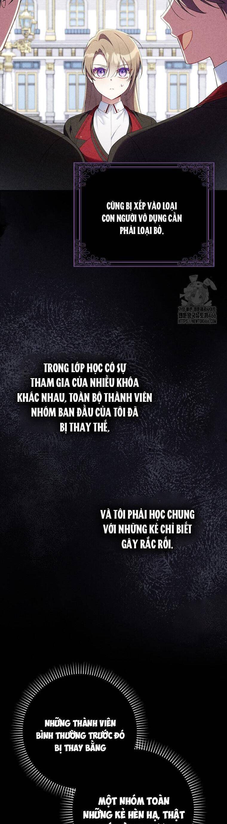 Dù Tình Cờ Cứu Giúp Nhưng Tôi Sẽ Không Chịu Trách Nhiệm: Chapter 31