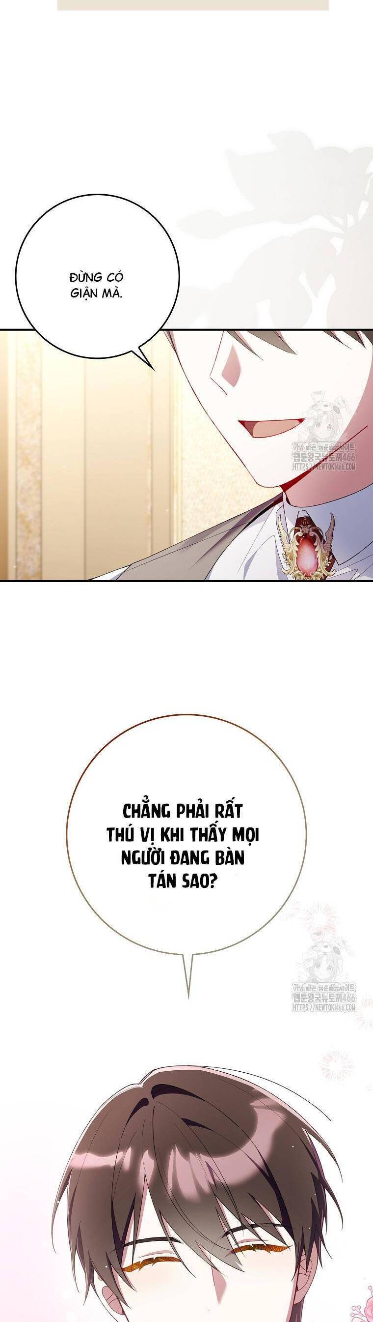 Dù Tình Cờ Cứu Giúp Nhưng Tôi Sẽ Không Chịu Trách Nhiệm: Chapter 32