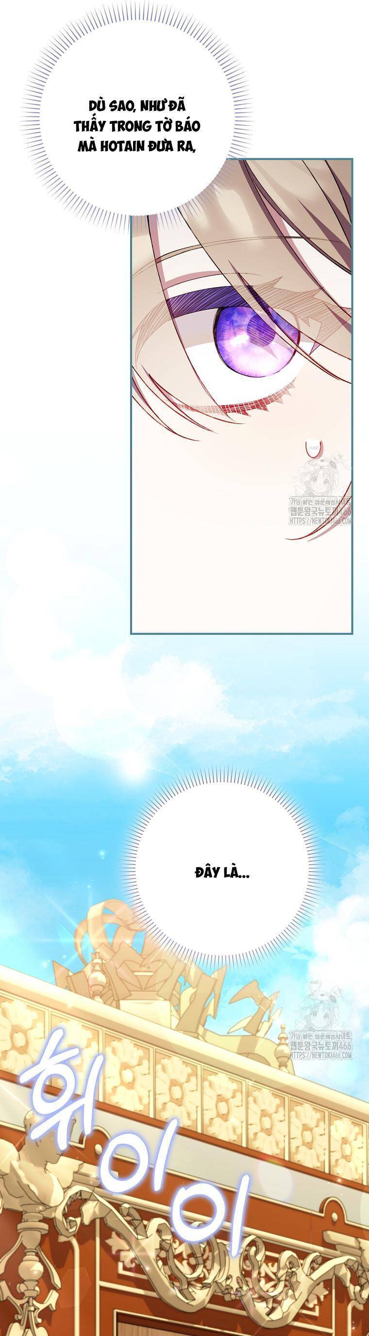 Dù Tình Cờ Cứu Giúp Nhưng Tôi Sẽ Không Chịu Trách Nhiệm: Chapter 32