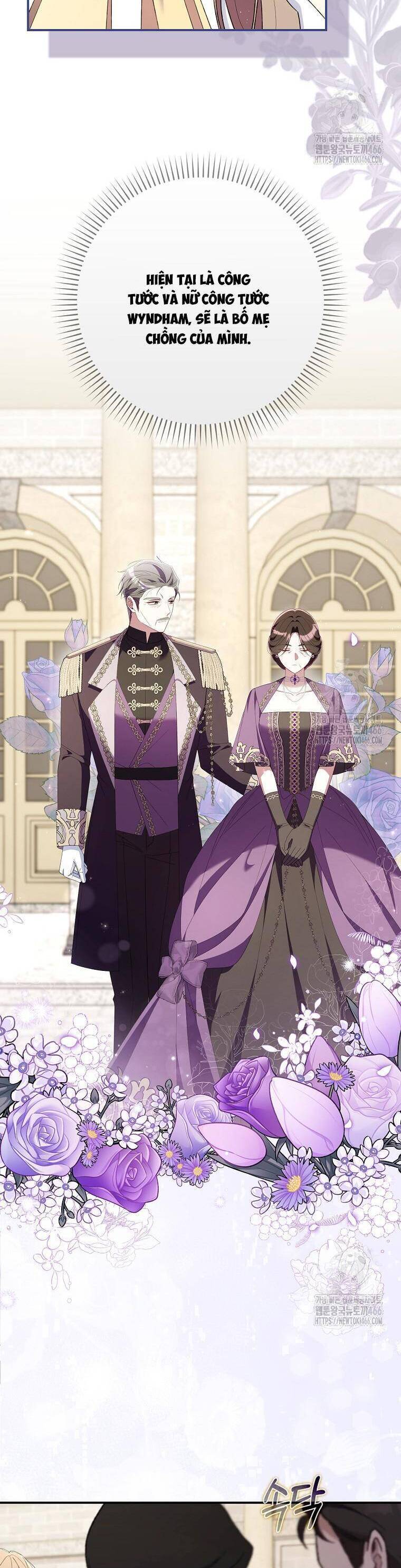 Dù Tình Cờ Cứu Giúp Nhưng Tôi Sẽ Không Chịu Trách Nhiệm: Chapter 32