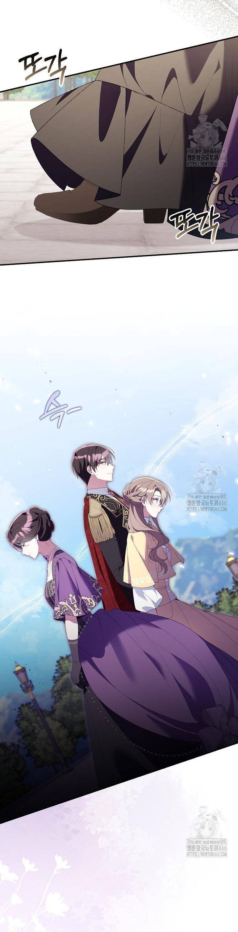 Dù Tình Cờ Cứu Giúp Nhưng Tôi Sẽ Không Chịu Trách Nhiệm: Chapter 32
