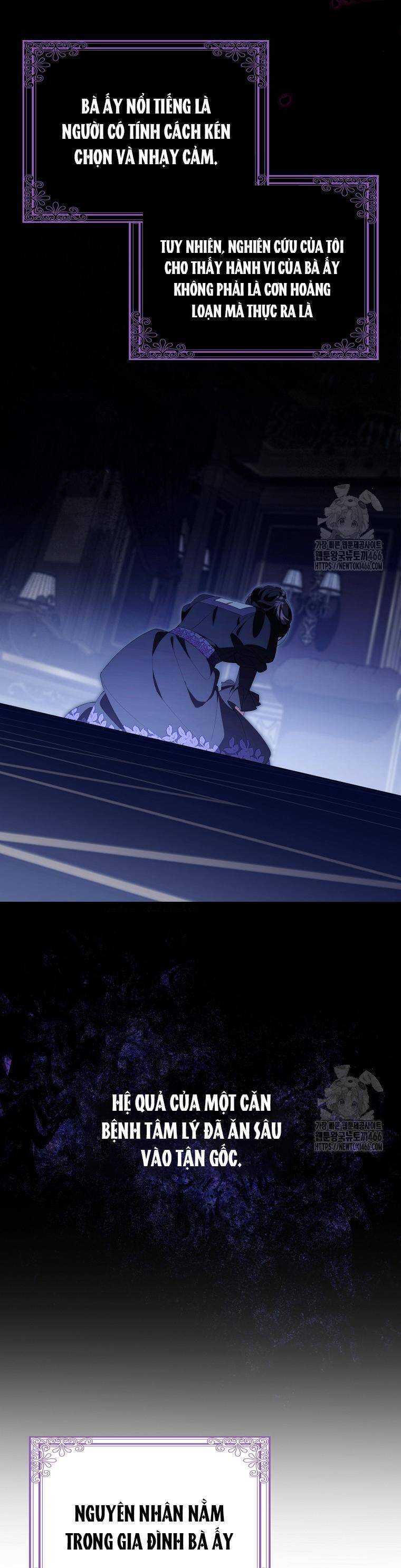 Dù Tình Cờ Cứu Giúp Nhưng Tôi Sẽ Không Chịu Trách Nhiệm: Chapter 32