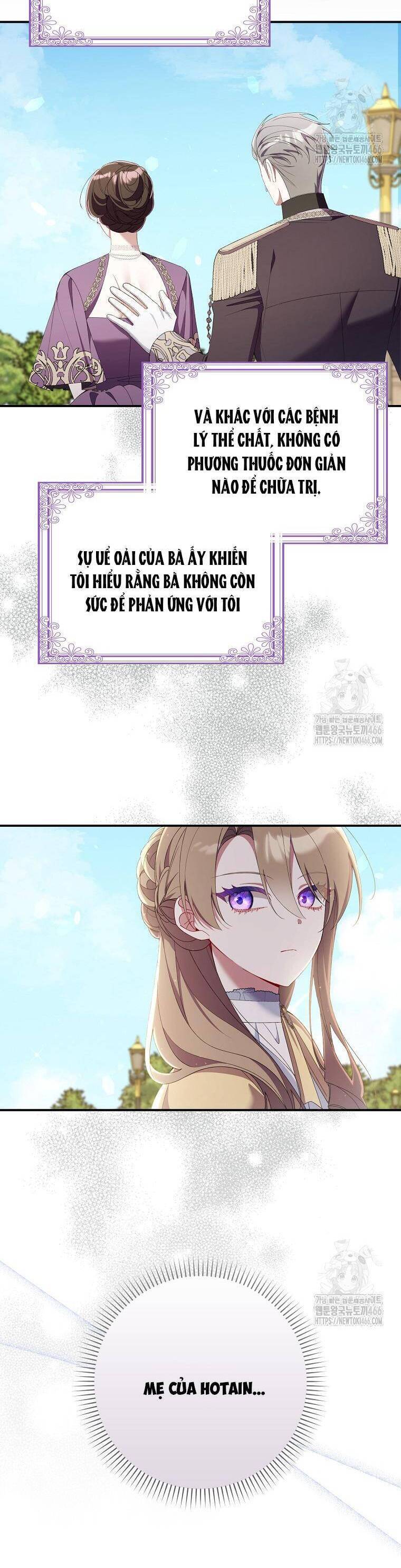 Dù Tình Cờ Cứu Giúp Nhưng Tôi Sẽ Không Chịu Trách Nhiệm: Chapter 32