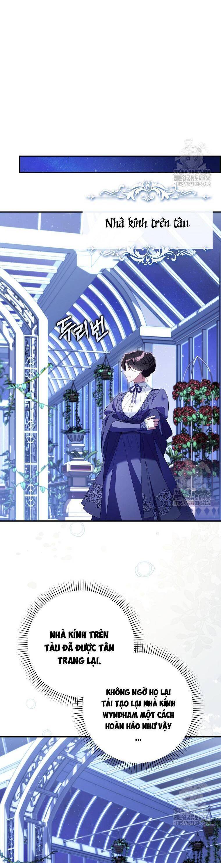 Dù Tình Cờ Cứu Giúp Nhưng Tôi Sẽ Không Chịu Trách Nhiệm: Chapter 32