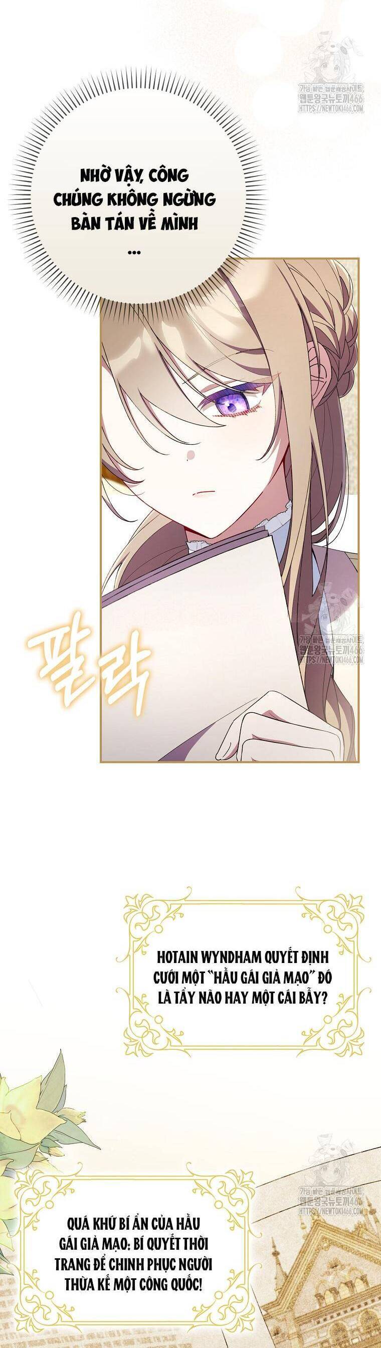 Dù Tình Cờ Cứu Giúp Nhưng Tôi Sẽ Không Chịu Trách Nhiệm: Chapter 32