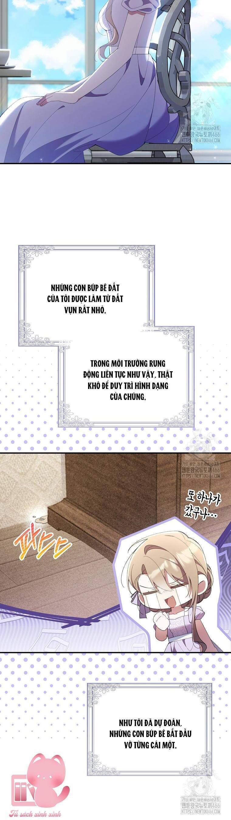 Dù Tình Cờ Cứu Giúp Nhưng Tôi Sẽ Không Chịu Trách Nhiệm: Chapter 33