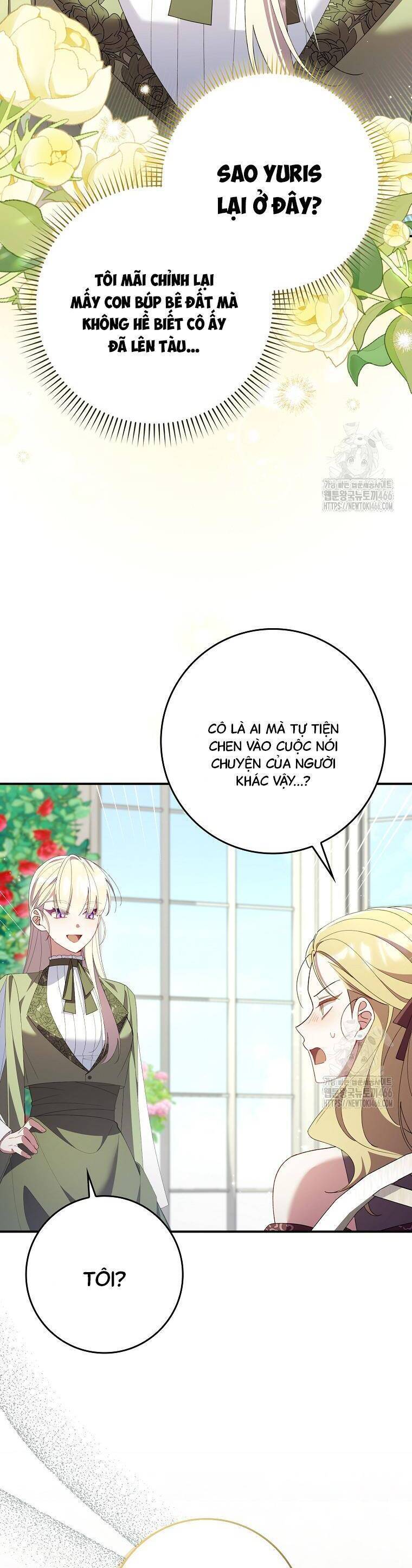 Dù Tình Cờ Cứu Giúp Nhưng Tôi Sẽ Không Chịu Trách Nhiệm: Chapter 33