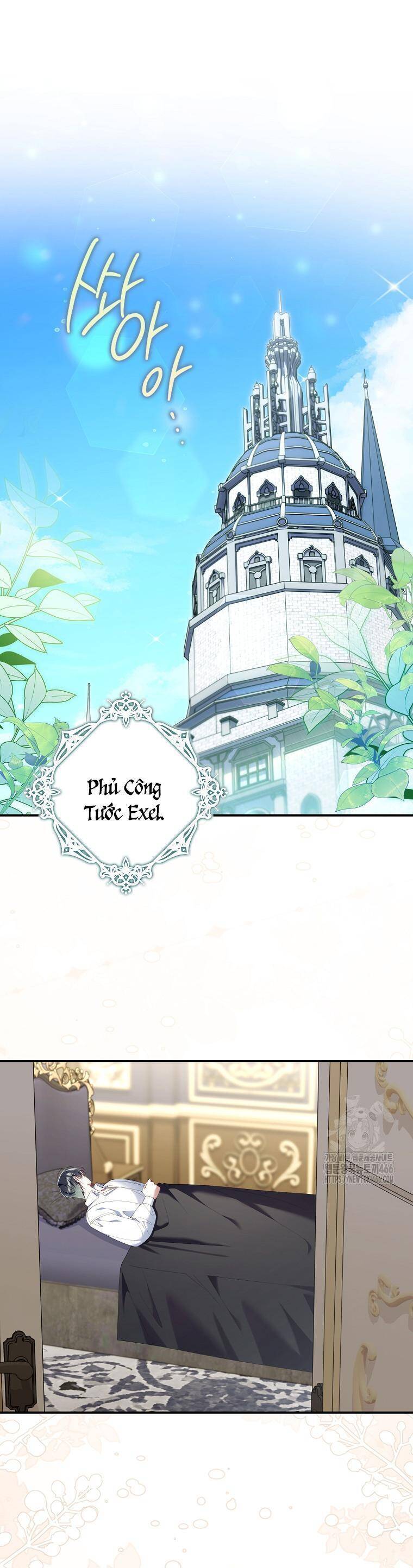Dù Tình Cờ Cứu Giúp Nhưng Tôi Sẽ Không Chịu Trách Nhiệm: Chapter 33