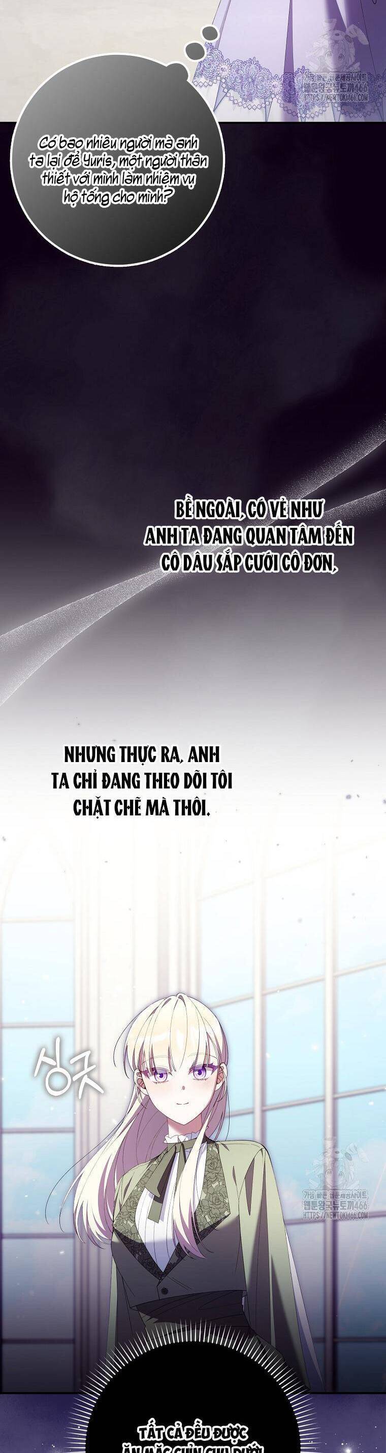 Dù Tình Cờ Cứu Giúp Nhưng Tôi Sẽ Không Chịu Trách Nhiệm: Chapter 33