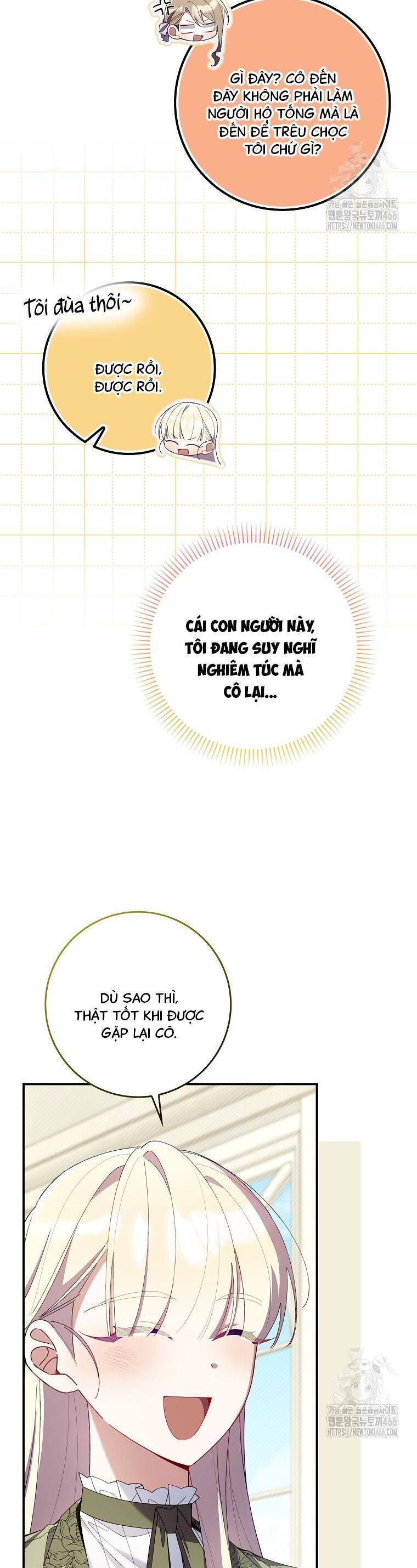 Dù Tình Cờ Cứu Giúp Nhưng Tôi Sẽ Không Chịu Trách Nhiệm: Chapter 33