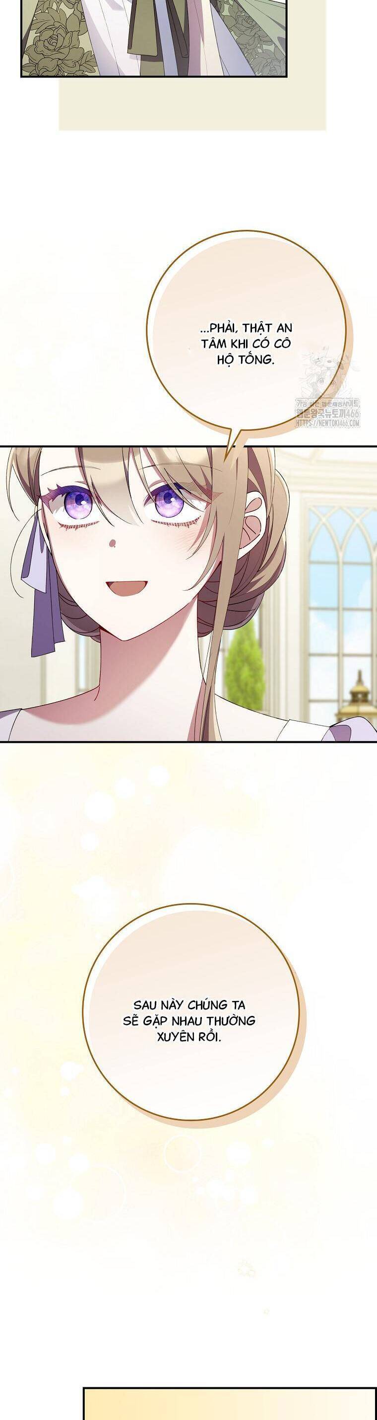 Dù Tình Cờ Cứu Giúp Nhưng Tôi Sẽ Không Chịu Trách Nhiệm: Chapter 33