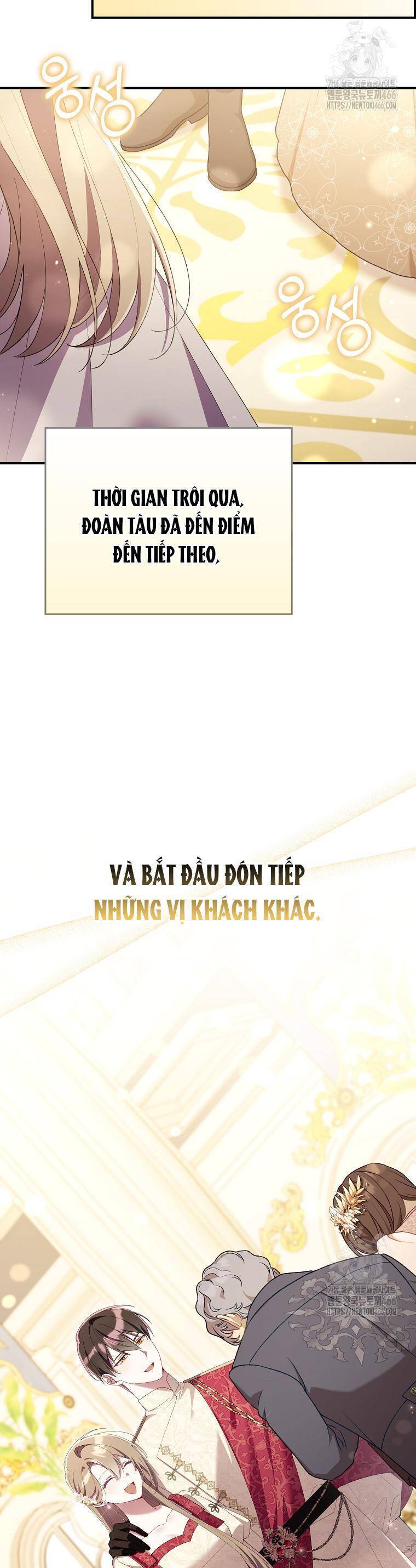 Dù Tình Cờ Cứu Giúp Nhưng Tôi Sẽ Không Chịu Trách Nhiệm: Chapter 33