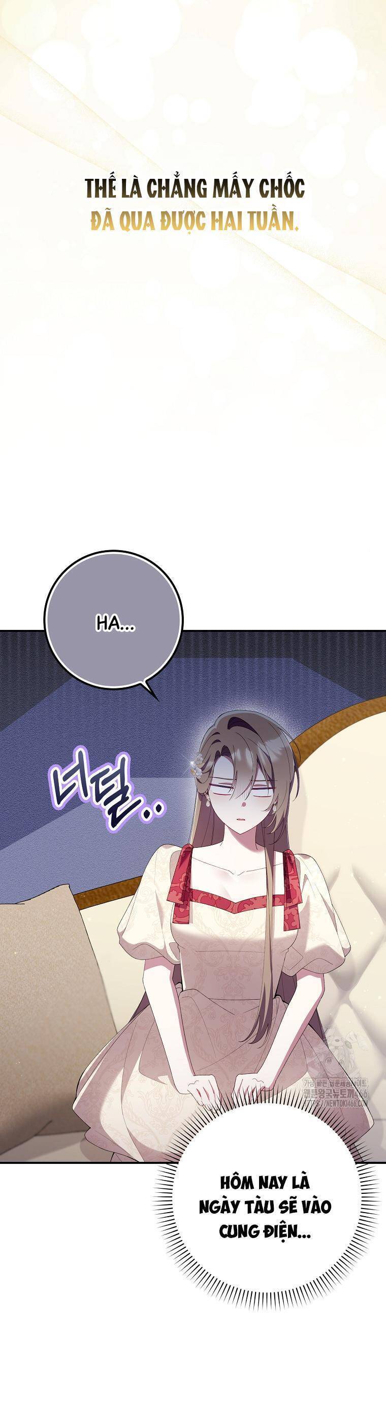 Dù Tình Cờ Cứu Giúp Nhưng Tôi Sẽ Không Chịu Trách Nhiệm: Chapter 33