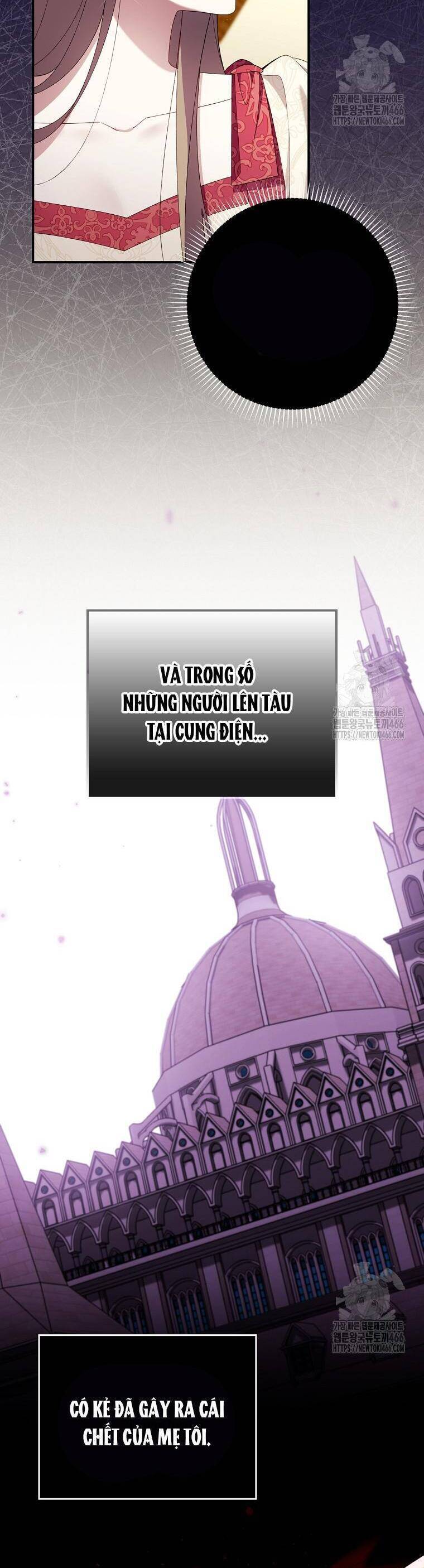 Dù Tình Cờ Cứu Giúp Nhưng Tôi Sẽ Không Chịu Trách Nhiệm: Chapter 33