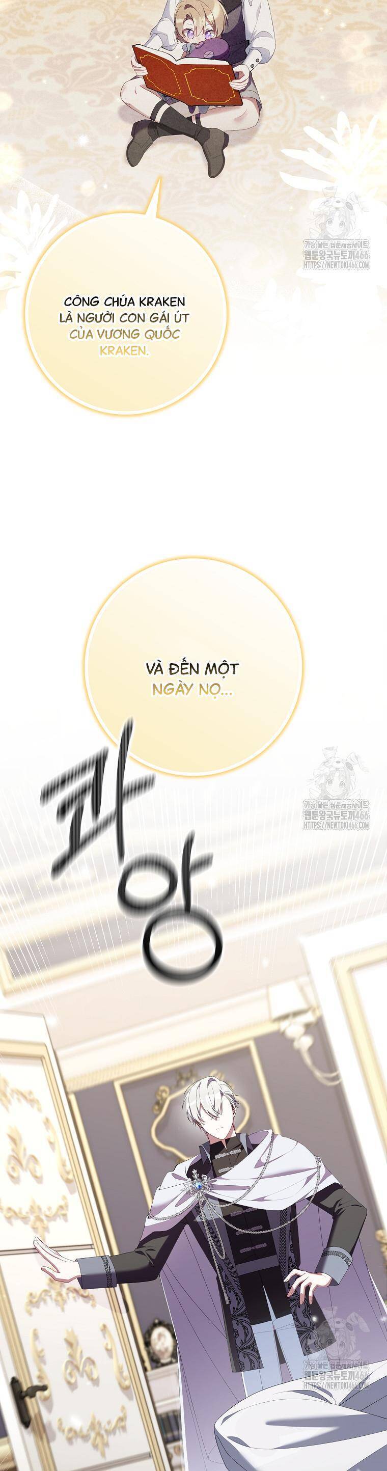 Dù Tình Cờ Cứu Giúp Nhưng Tôi Sẽ Không Chịu Trách Nhiệm: Chapter 33