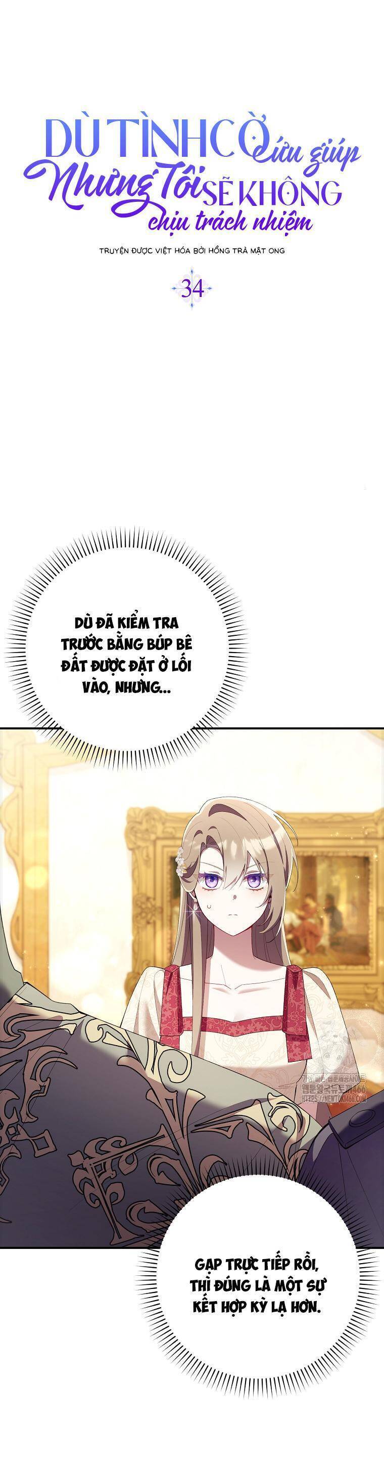 Dù Tình Cờ Cứu Giúp Nhưng Tôi Sẽ Không Chịu Trách Nhiệm: Chapter 34
