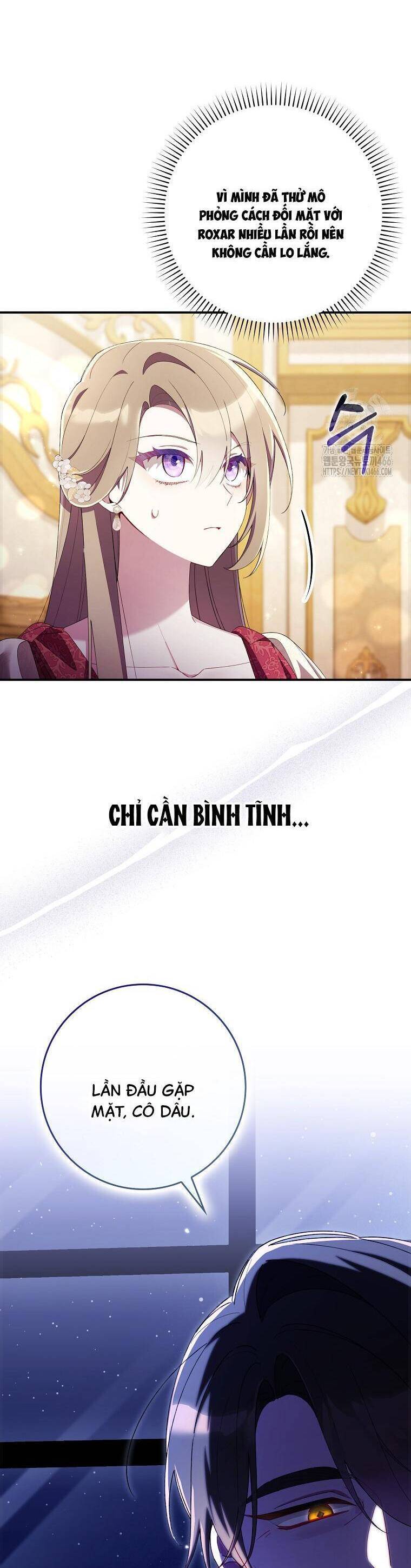 Dù Tình Cờ Cứu Giúp Nhưng Tôi Sẽ Không Chịu Trách Nhiệm: Chapter 34