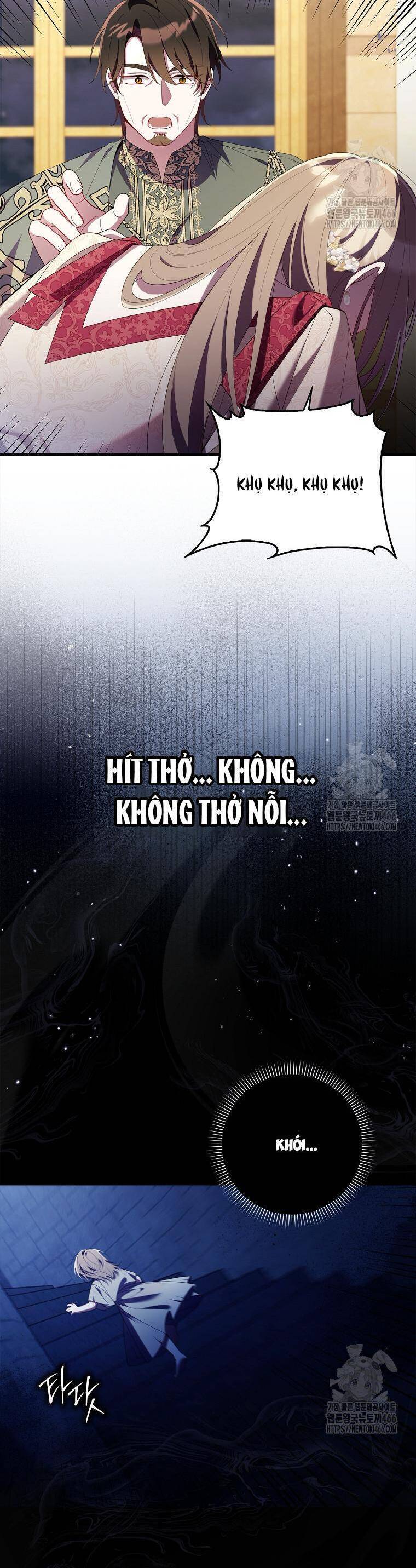 Dù Tình Cờ Cứu Giúp Nhưng Tôi Sẽ Không Chịu Trách Nhiệm: Chapter 34