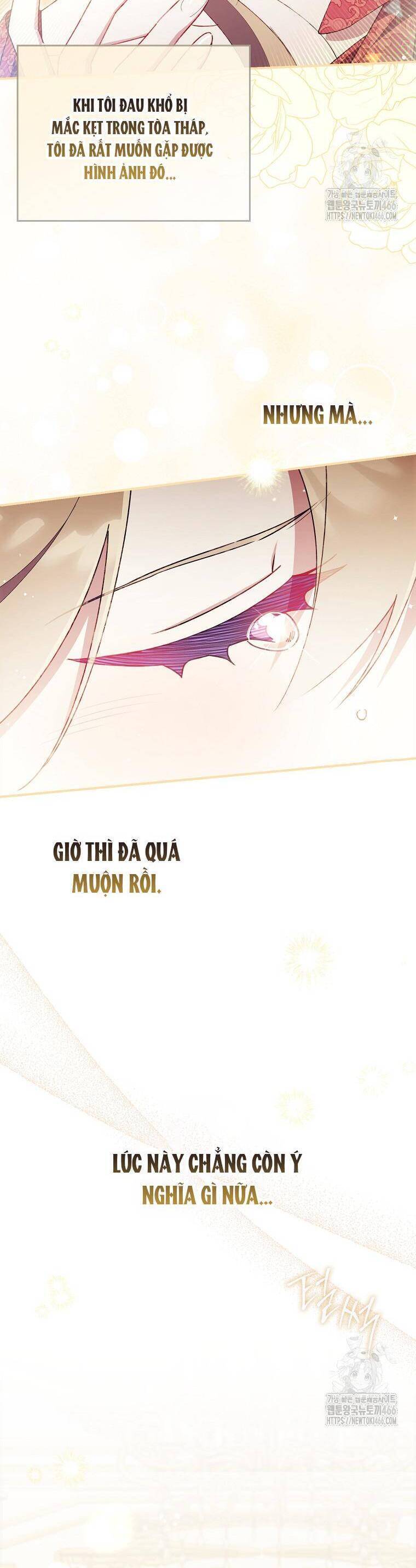 Dù Tình Cờ Cứu Giúp Nhưng Tôi Sẽ Không Chịu Trách Nhiệm: Chapter 34