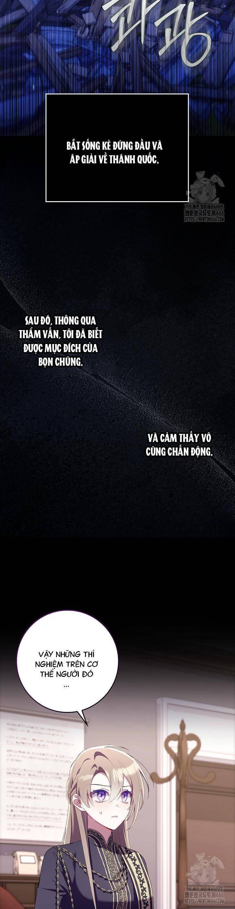 Dù Tình Cờ Cứu Giúp Nhưng Tôi Sẽ Không Chịu Trách Nhiệm: Chapter 34