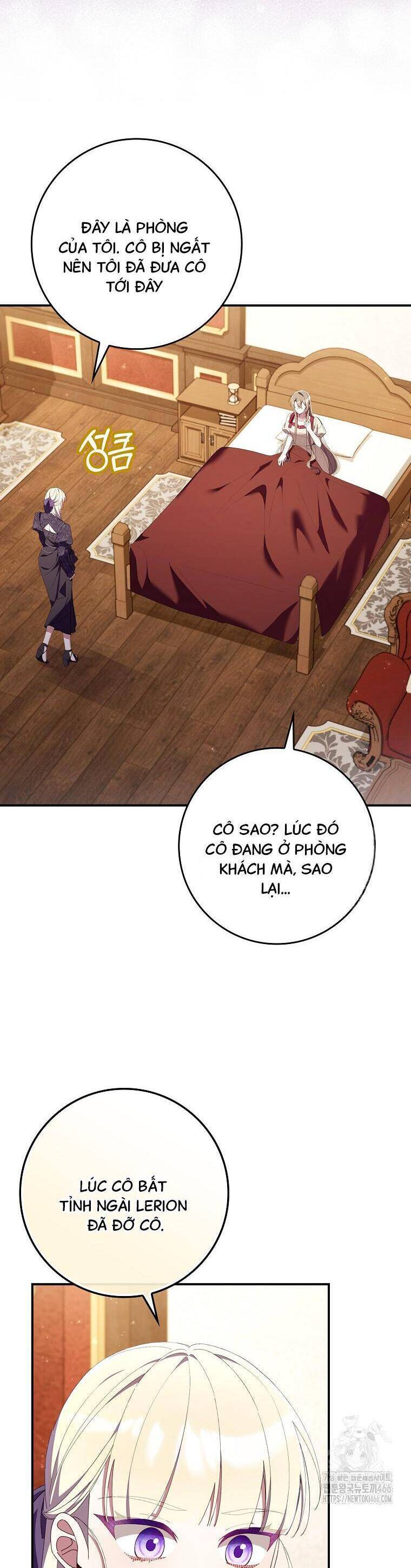 Dù Tình Cờ Cứu Giúp Nhưng Tôi Sẽ Không Chịu Trách Nhiệm: Chapter 35