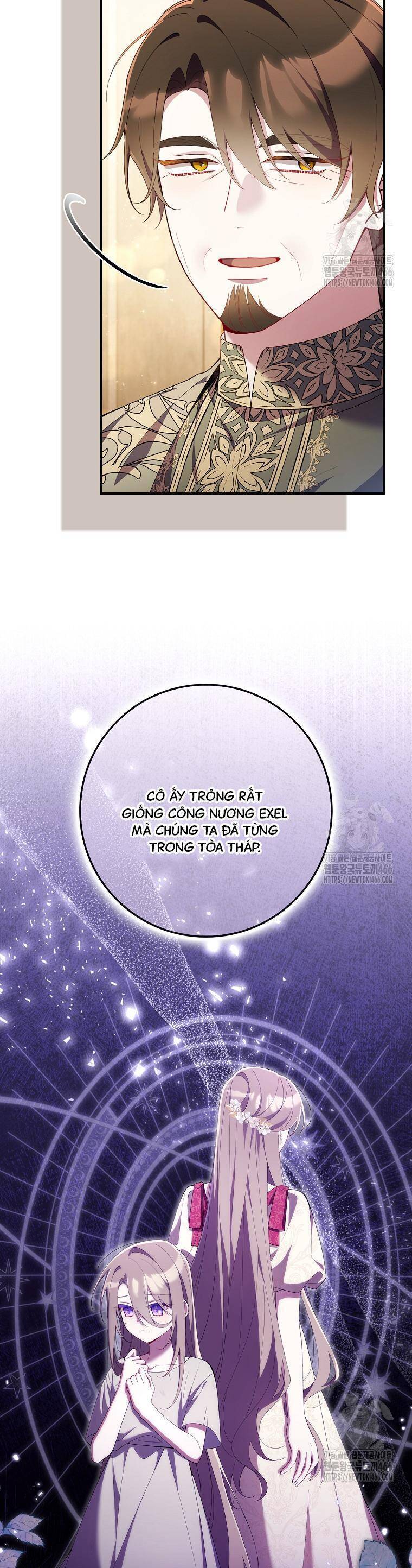 Dù Tình Cờ Cứu Giúp Nhưng Tôi Sẽ Không Chịu Trách Nhiệm: Chapter 35