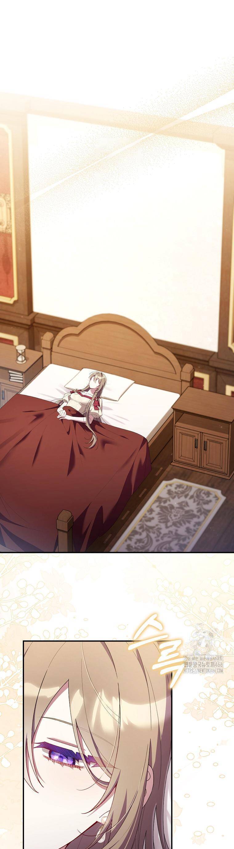 Dù Tình Cờ Cứu Giúp Nhưng Tôi Sẽ Không Chịu Trách Nhiệm: Chapter 35