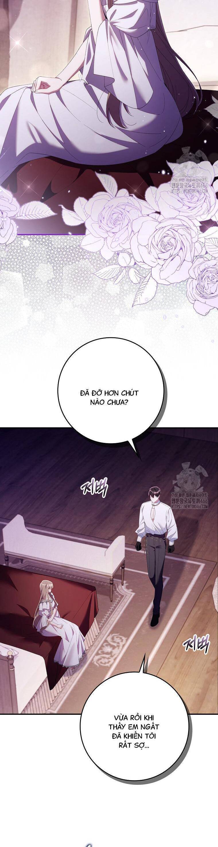 Dù Tình Cờ Cứu Giúp Nhưng Tôi Sẽ Không Chịu Trách Nhiệm: Chapter 35
