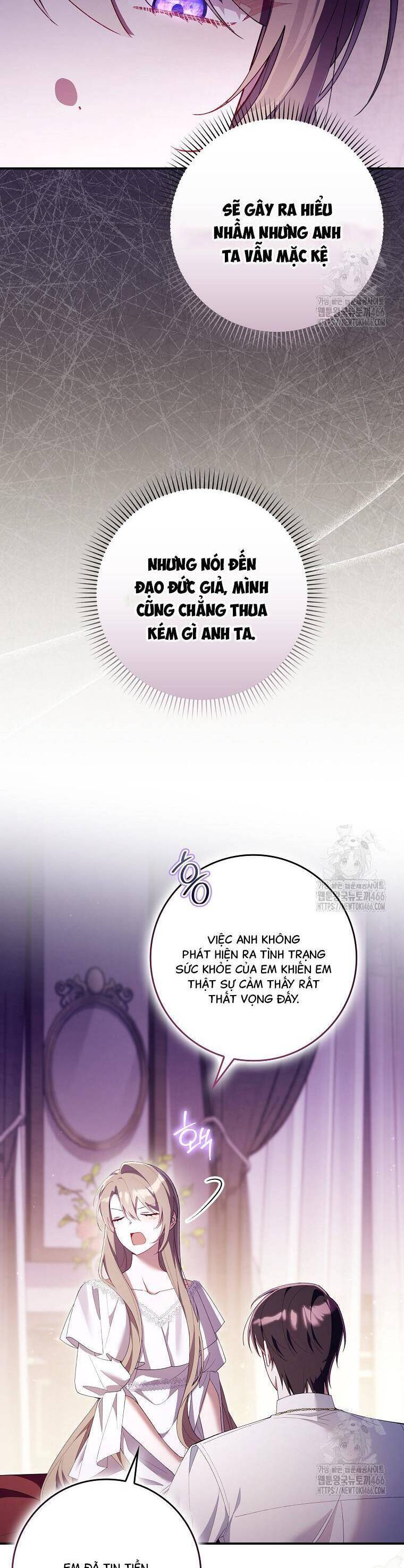 Dù Tình Cờ Cứu Giúp Nhưng Tôi Sẽ Không Chịu Trách Nhiệm: Chapter 35