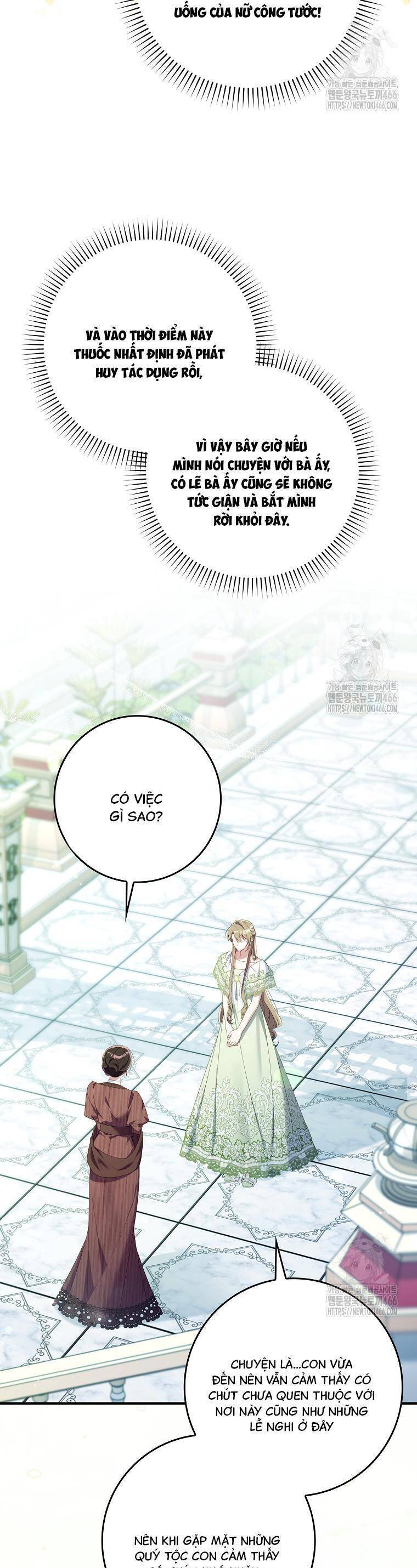 Dù Tình Cờ Cứu Giúp Nhưng Tôi Sẽ Không Chịu Trách Nhiệm: Chapter 36