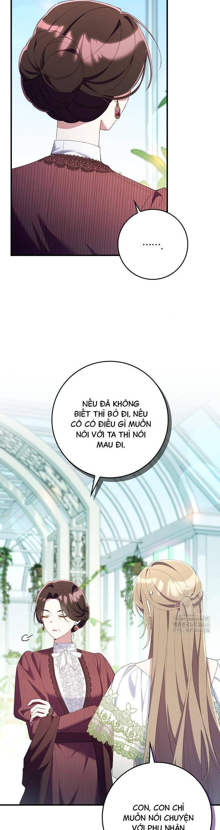 Dù Tình Cờ Cứu Giúp Nhưng Tôi Sẽ Không Chịu Trách Nhiệm: Chapter 36