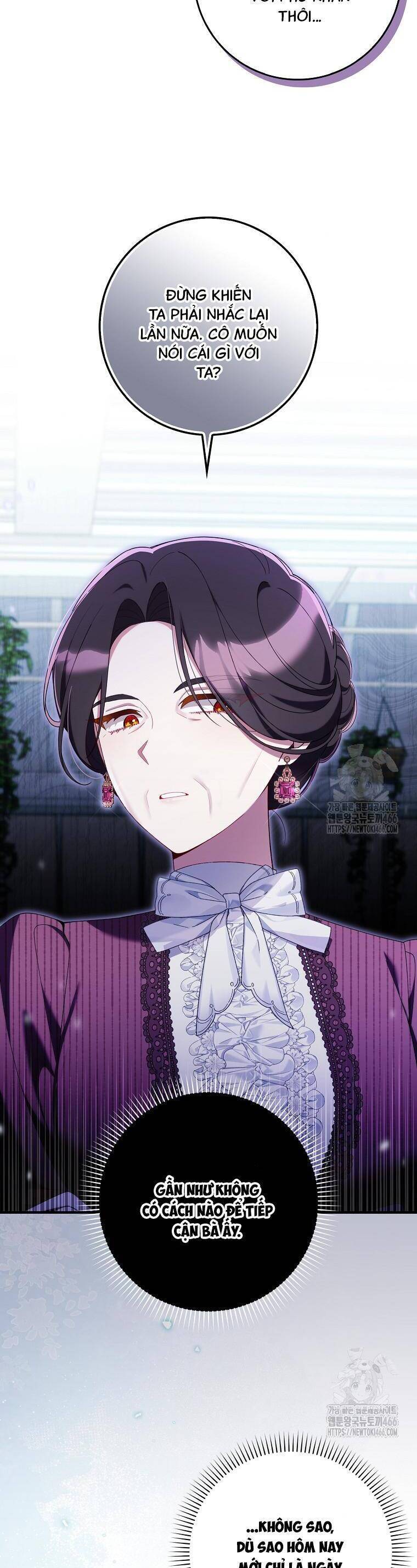 Dù Tình Cờ Cứu Giúp Nhưng Tôi Sẽ Không Chịu Trách Nhiệm: Chapter 36