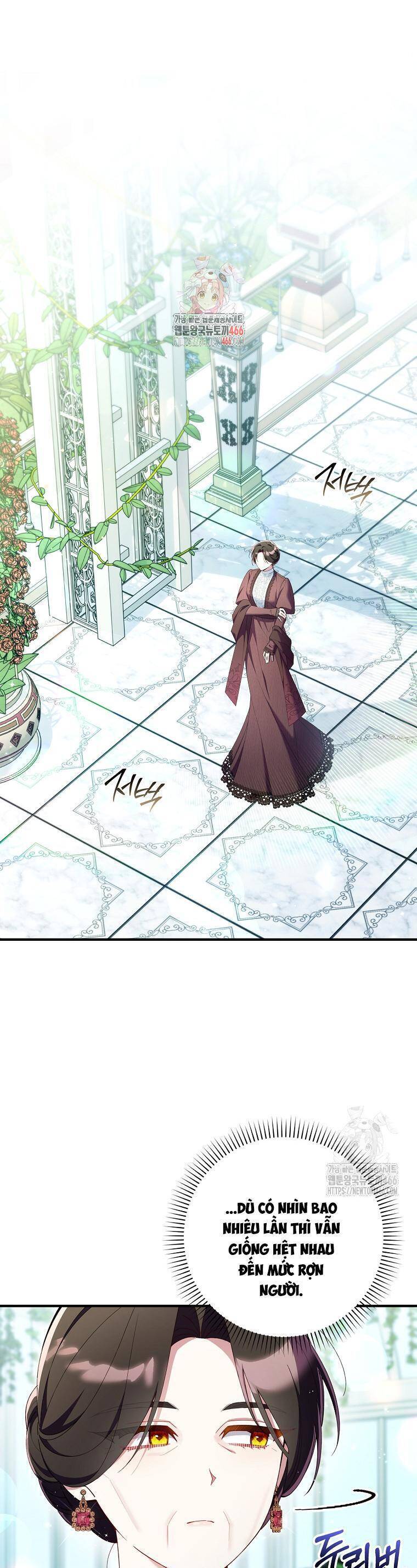 Dù Tình Cờ Cứu Giúp Nhưng Tôi Sẽ Không Chịu Trách Nhiệm: Chapter 36