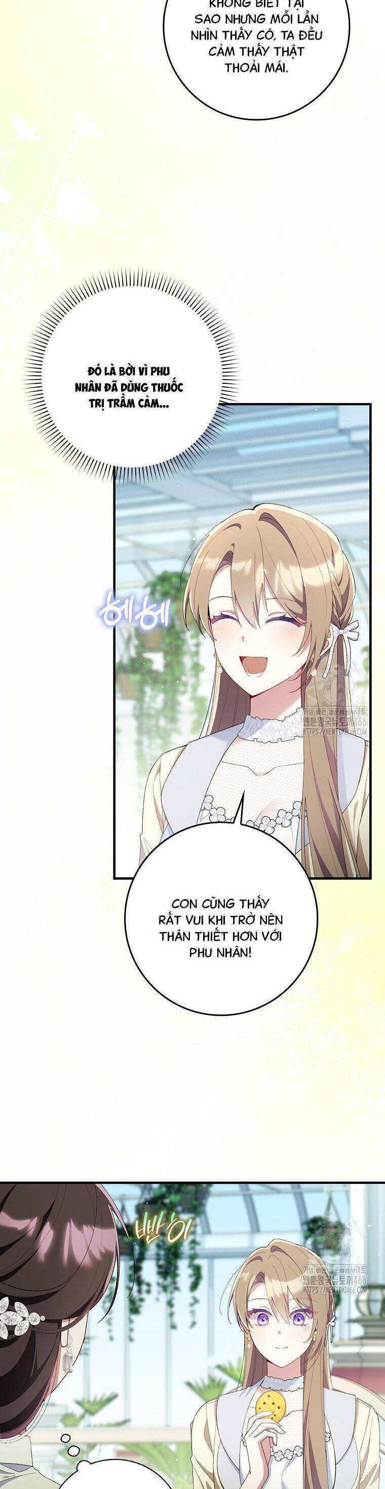 Dù Tình Cờ Cứu Giúp Nhưng Tôi Sẽ Không Chịu Trách Nhiệm: Chapter 36