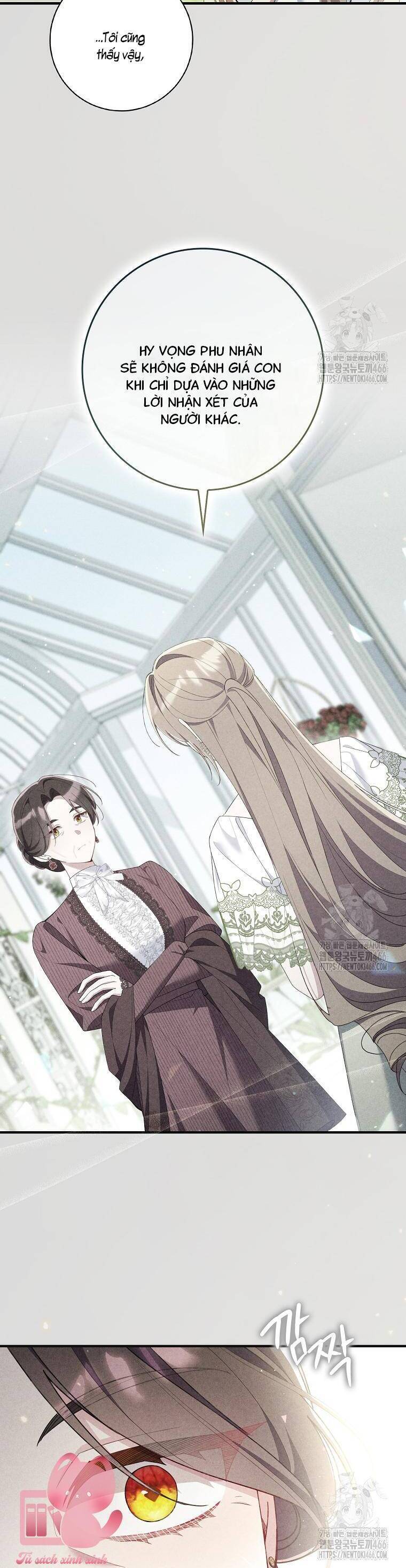 Dù Tình Cờ Cứu Giúp Nhưng Tôi Sẽ Không Chịu Trách Nhiệm: Chapter 36
