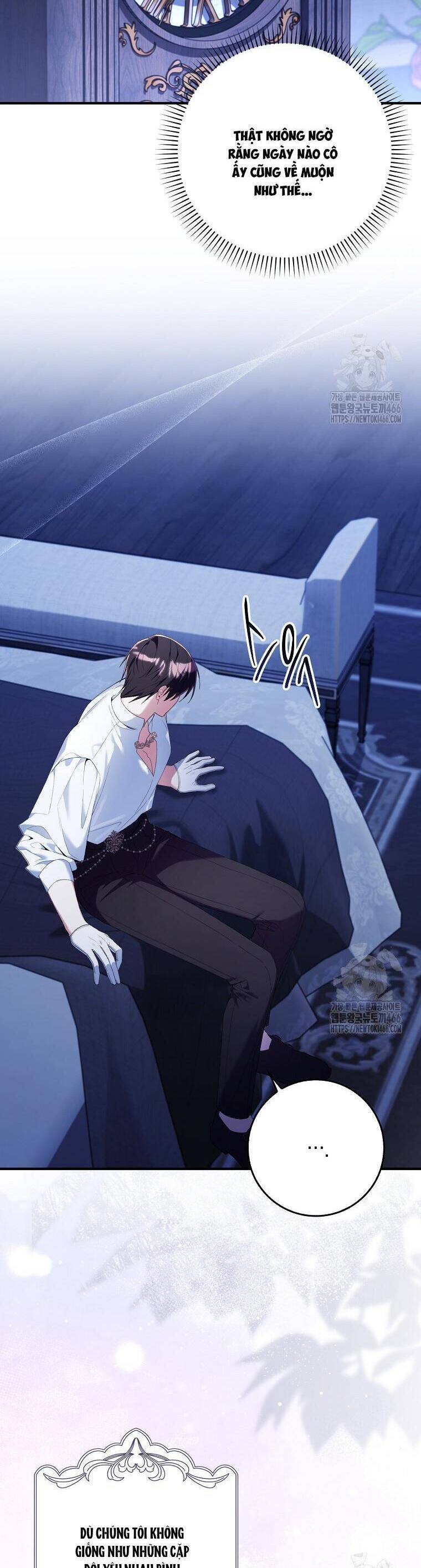 Dù Tình Cờ Cứu Giúp Nhưng Tôi Sẽ Không Chịu Trách Nhiệm: Chapter 36